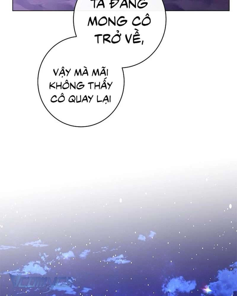 Hầu Gái Độc Quyền Của Hoàng Hậu Phản Diện Chapter 80 - Trang 2