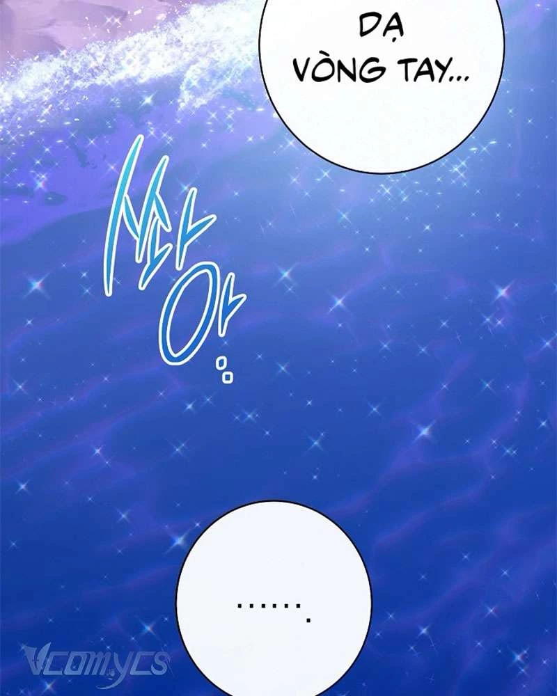 Hầu Gái Độc Quyền Của Hoàng Hậu Phản Diện Chapter 80 - Trang 2