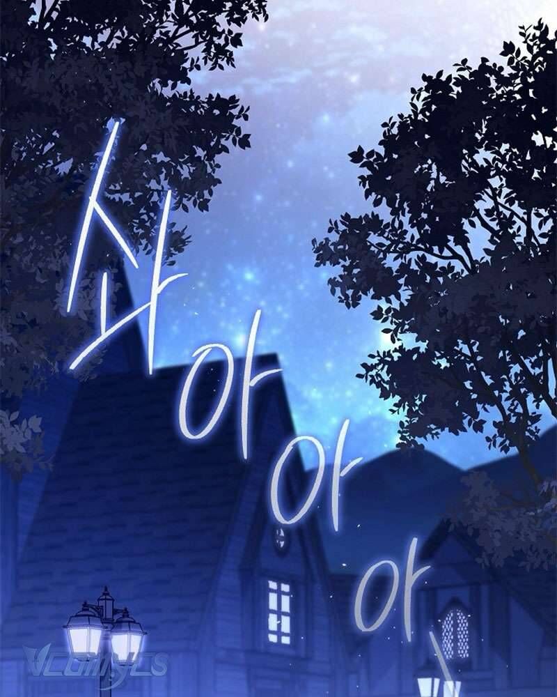 Hầu Gái Độc Quyền Của Hoàng Hậu Phản Diện Chapter 81 - Trang 2