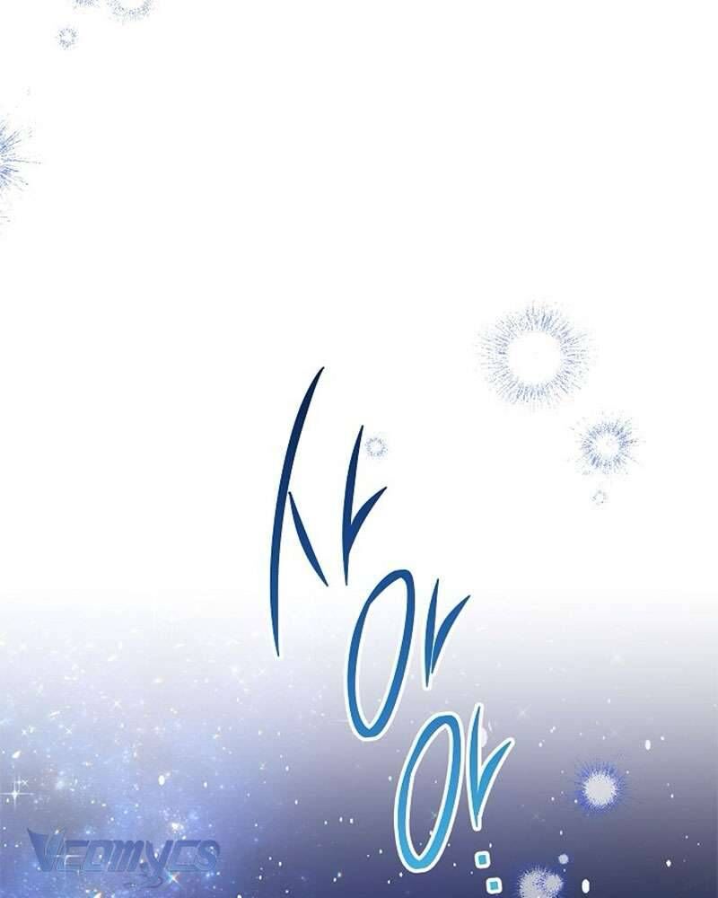 Hầu Gái Độc Quyền Của Hoàng Hậu Phản Diện Chapter 81 - Trang 2