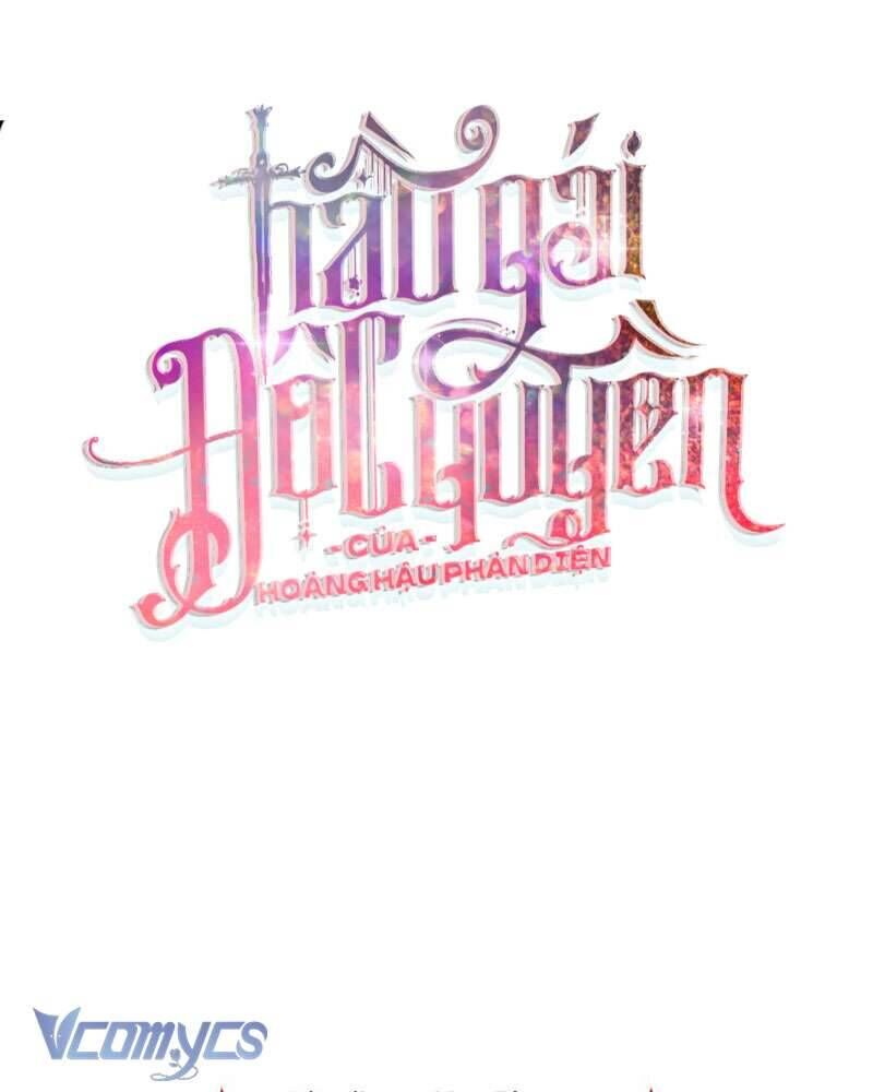 Hầu Gái Độc Quyền Của Hoàng Hậu Phản Diện Chapter 83 - Trang 2