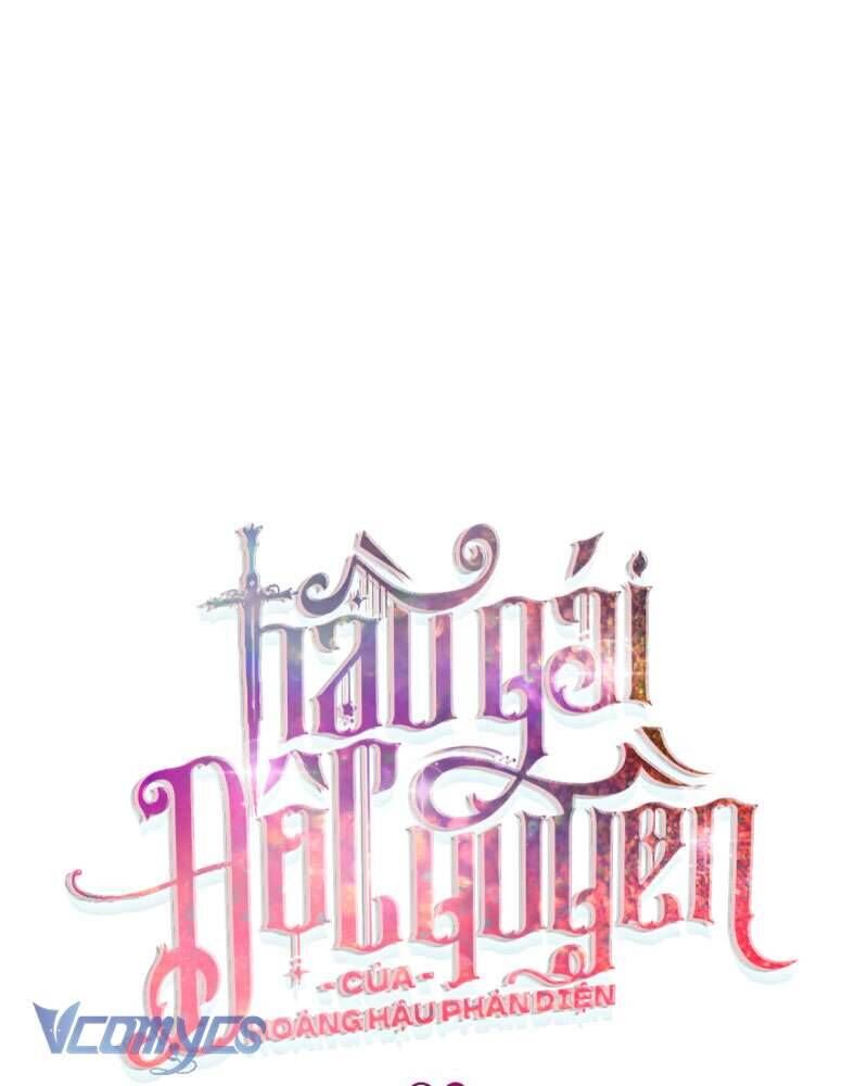 Hầu Gái Độc Quyền Của Hoàng Hậu Phản Diện Chapter 83 - Trang 2