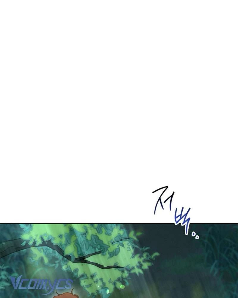 Hầu Gái Độc Quyền Của Hoàng Hậu Phản Diện Chapter 86 - Trang 2