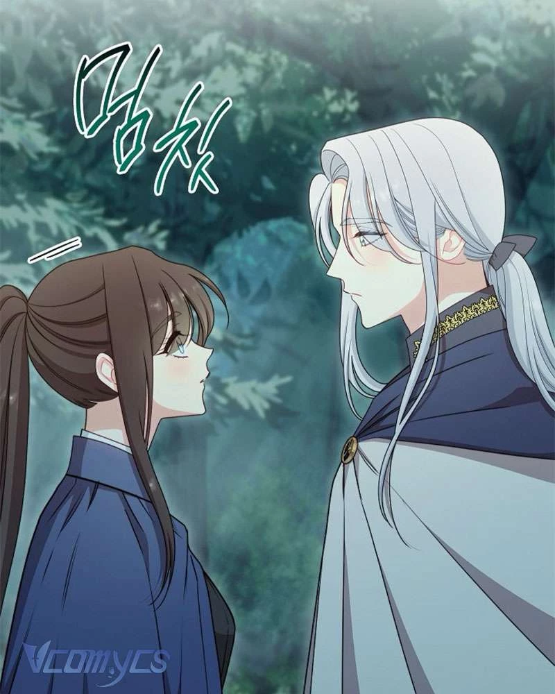 Hầu Gái Độc Quyền Của Hoàng Hậu Phản Diện Chapter 86 - Trang 2