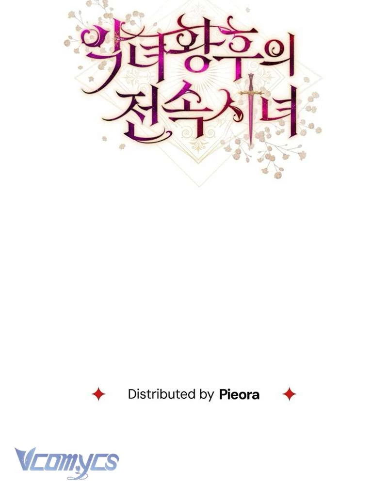 Hầu Gái Độc Quyền Của Hoàng Hậu Phản Diện Chapter 86 - Trang 2