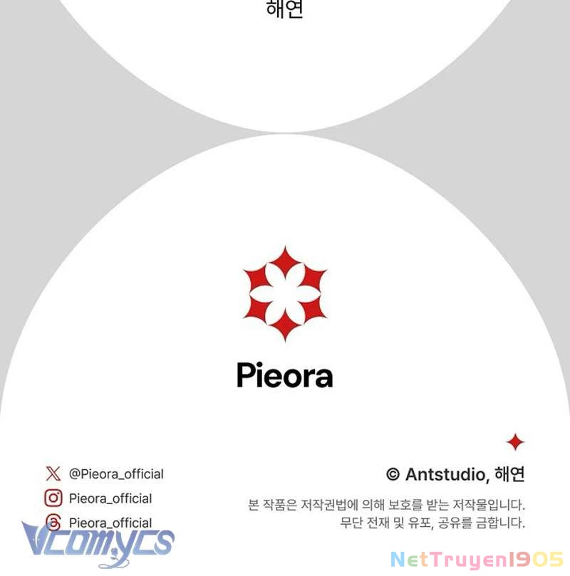 Hầu Gái Độc Quyền Của Hoàng Hậu Phản Diện Chapter 86 - Trang 2