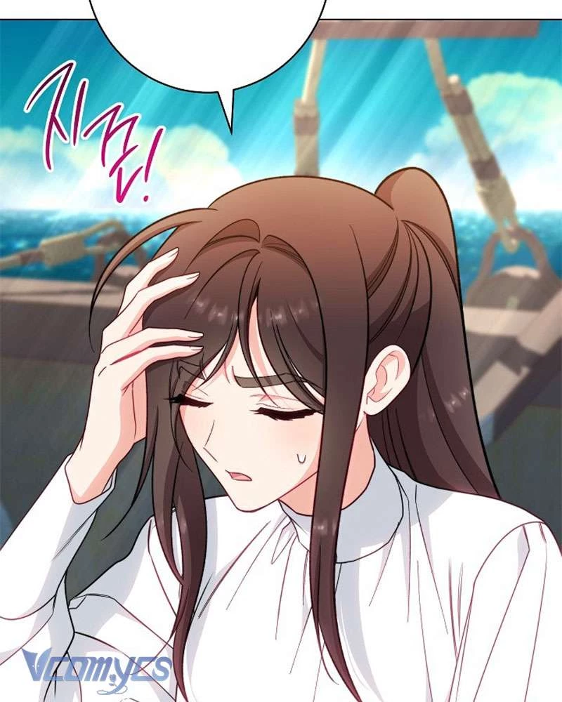 Hầu Gái Độc Quyền Của Hoàng Hậu Phản Diện Chapter 86 - Trang 2