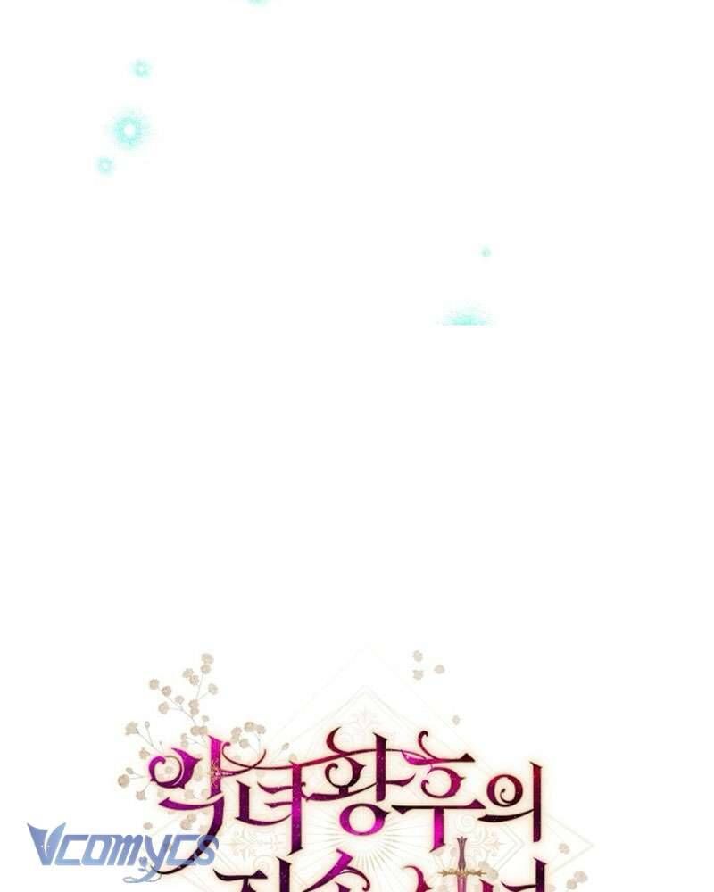 Hầu Gái Độc Quyền Của Hoàng Hậu Phản Diện Chapter 89 - Trang 2