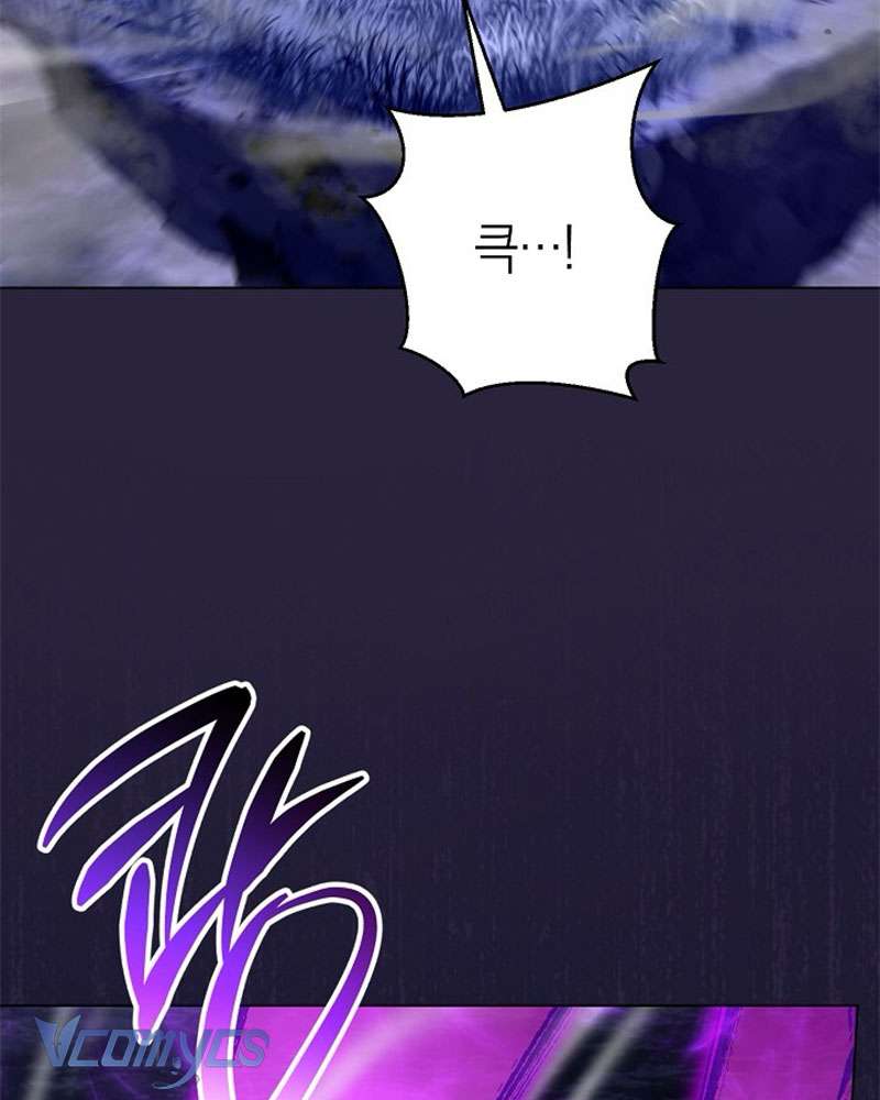 Hầu Gái Độc Quyền Của Hoàng Hậu Phản Diện Chapter 93 - Trang 2