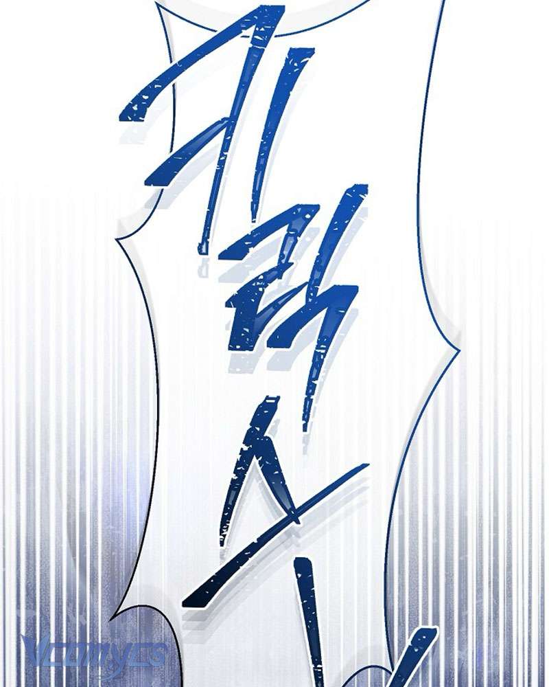 Hầu Gái Độc Quyền Của Hoàng Hậu Phản Diện Chapter 93 - Trang 2