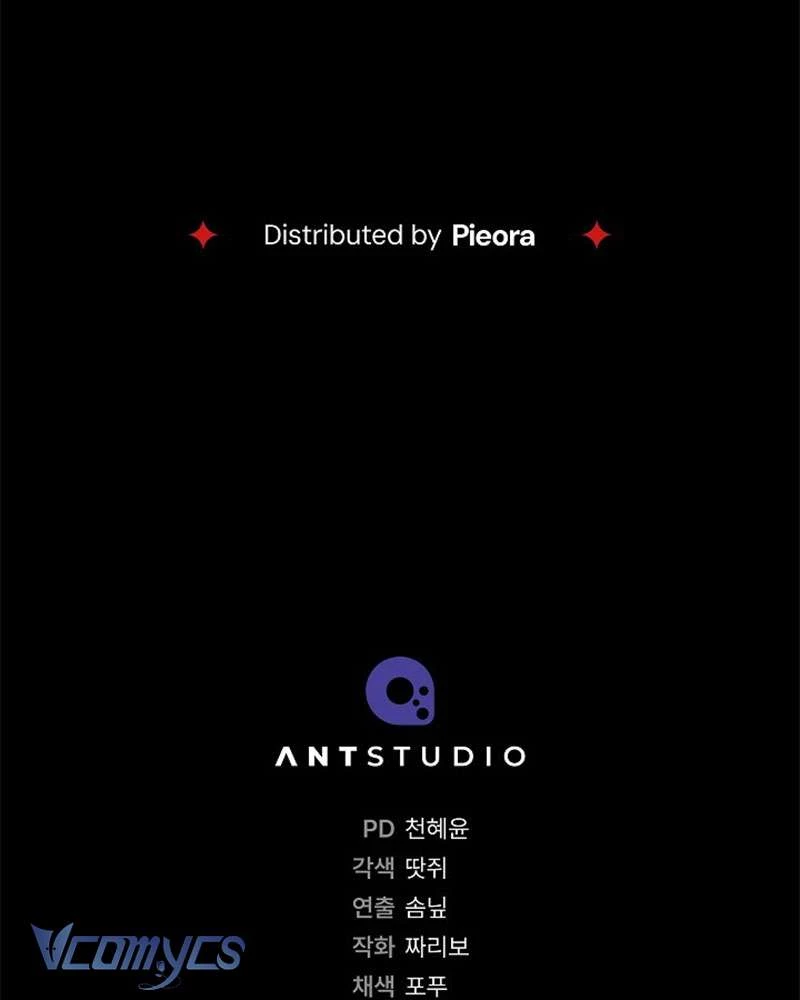 Hầu Gái Độc Quyền Của Hoàng Hậu Phản Diện Chapter 95 - Trang 2