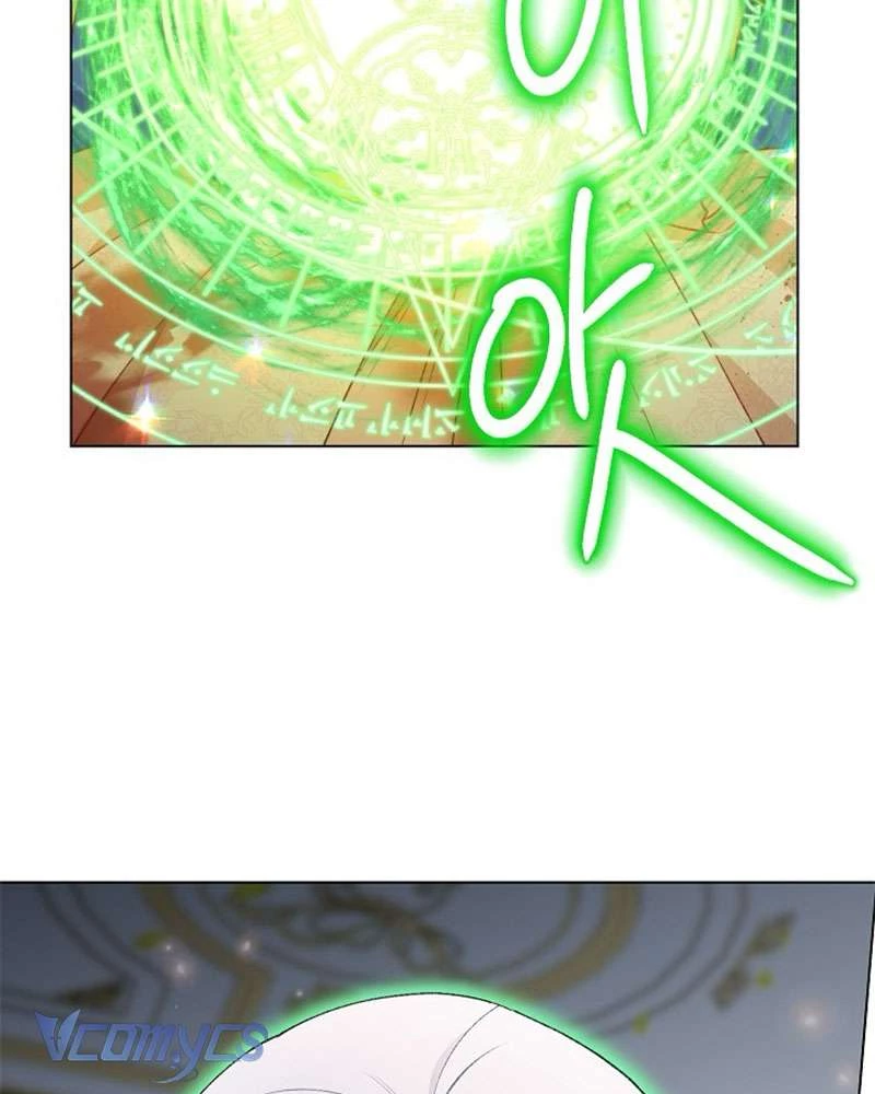 Hầu Gái Độc Quyền Của Hoàng Hậu Phản Diện Chapter 98 - Trang 2