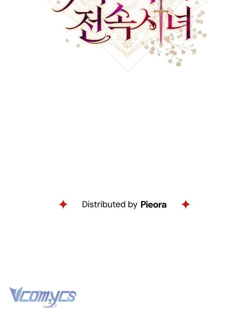 Hầu Gái Độc Quyền Của Hoàng Hậu Phản Diện Chapter 98 - Trang 2