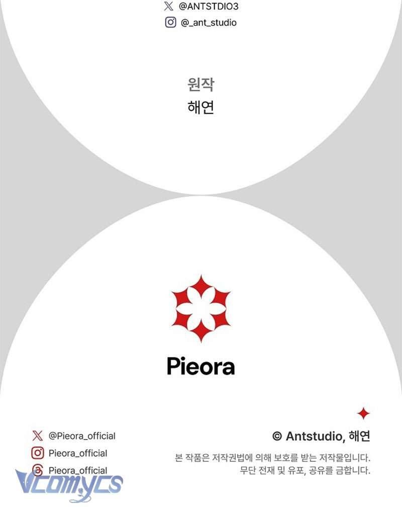 Hầu Gái Độc Quyền Của Hoàng Hậu Phản Diện Chapter 100 - Trang 2