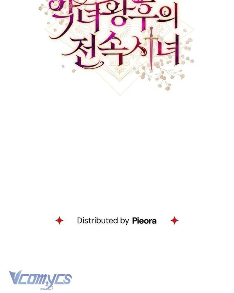 Hầu Gái Độc Quyền Của Hoàng Hậu Phản Diện Chapter 102 - Trang 2