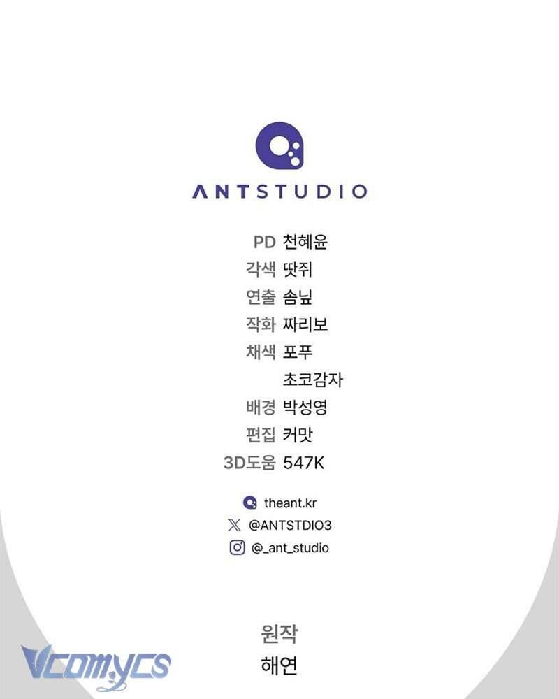 Hầu Gái Độc Quyền Của Hoàng Hậu Phản Diện Chapter 102 - Trang 2