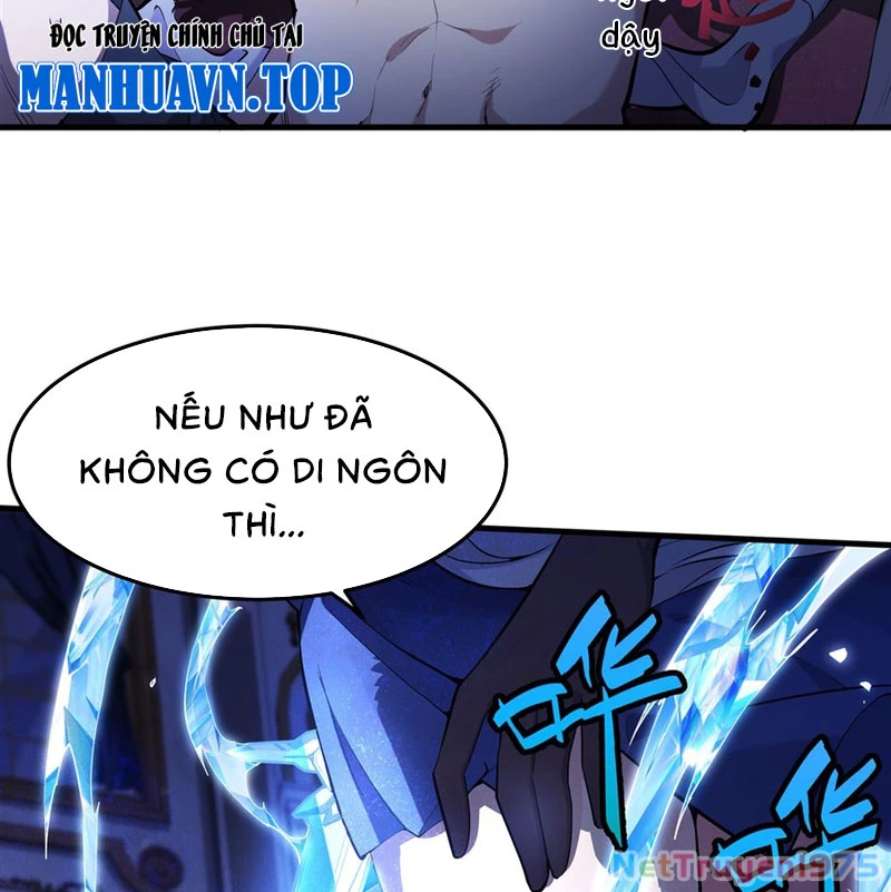 Phản Diện Tóc Vàng Trong Tiểu Thuyết Phượng Ngạo Thiên Cũng Muốn Hạnh Phúc Chapter 9 - Trang 2