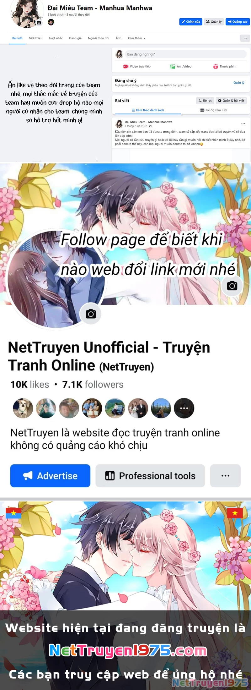 Phản Diện Tóc Vàng Trong Tiểu Thuyết Phượng Ngạo Thiên Cũng Muốn Hạnh Phúc Chapter 11 - Trang 2