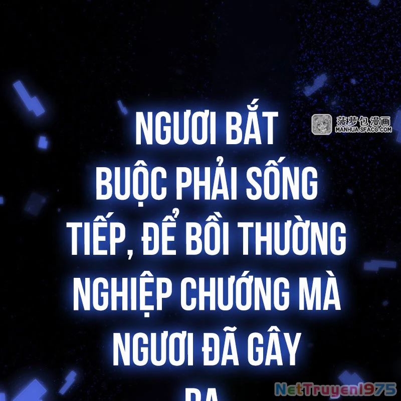 Phản Diện Tóc Vàng Trong Tiểu Thuyết Phượng Ngạo Thiên Cũng Muốn Hạnh Phúc Chapter 11 - Trang 2