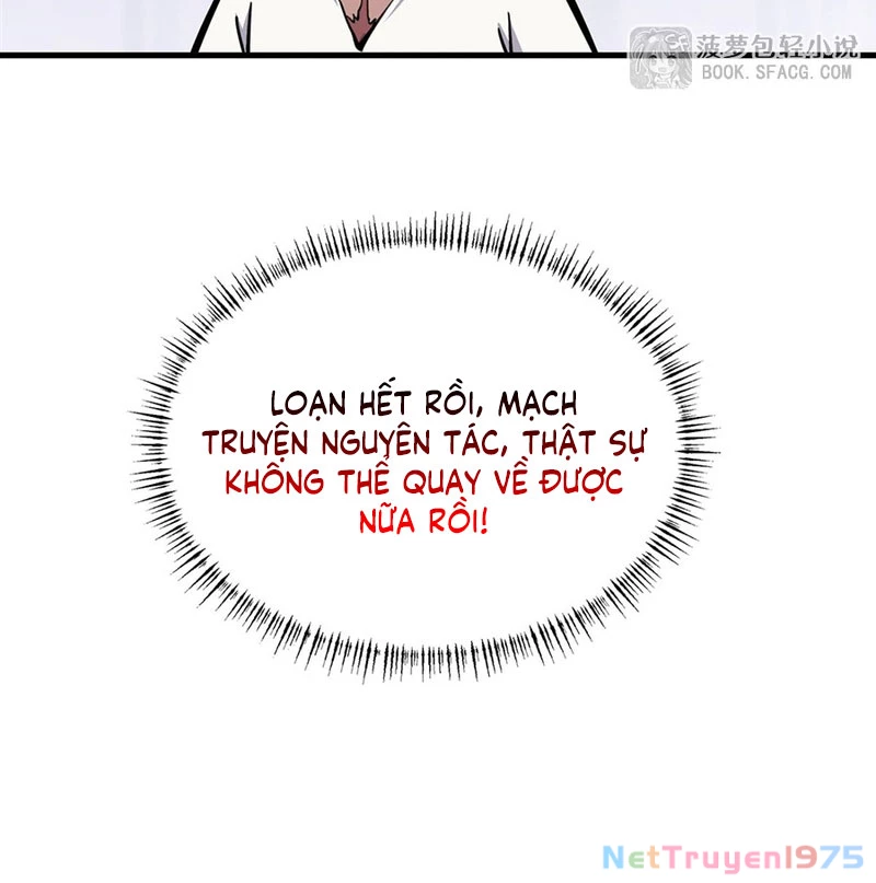 Phản Diện Tóc Vàng Trong Tiểu Thuyết Phượng Ngạo Thiên Cũng Muốn Hạnh Phúc Chapter 13 - Trang 2