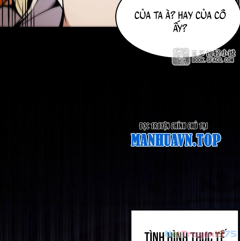 Phản Diện Tóc Vàng Trong Tiểu Thuyết Phượng Ngạo Thiên Cũng Muốn Hạnh Phúc Chapter 13 - Trang 2