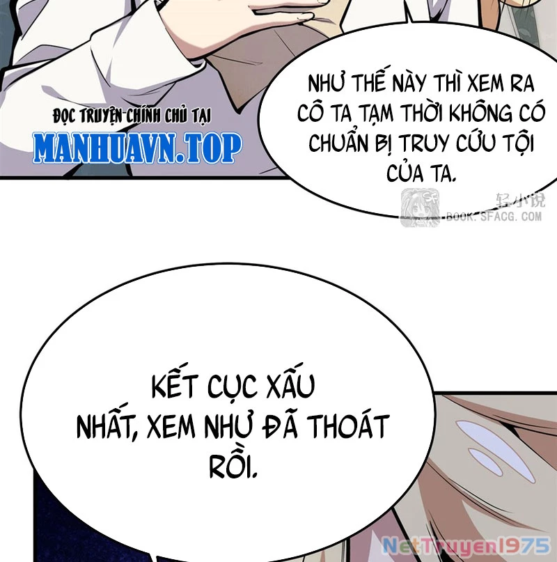 Phản Diện Tóc Vàng Trong Tiểu Thuyết Phượng Ngạo Thiên Cũng Muốn Hạnh Phúc Chapter 13 - Trang 2