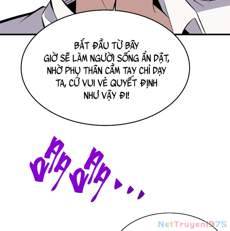 Phản Diện Tóc Vàng Trong Tiểu Thuyết Phượng Ngạo Thiên Cũng Muốn Hạnh Phúc Chapter 16 - Trang 2