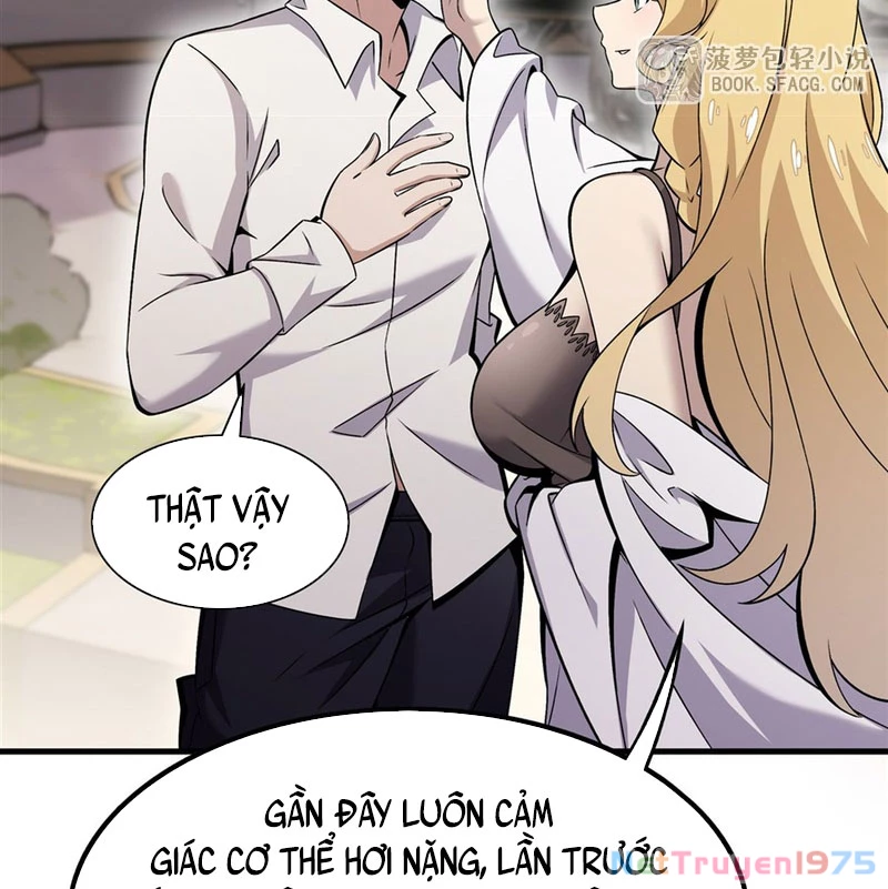 Phản Diện Tóc Vàng Trong Tiểu Thuyết Phượng Ngạo Thiên Cũng Muốn Hạnh Phúc Chapter 16 - Trang 2