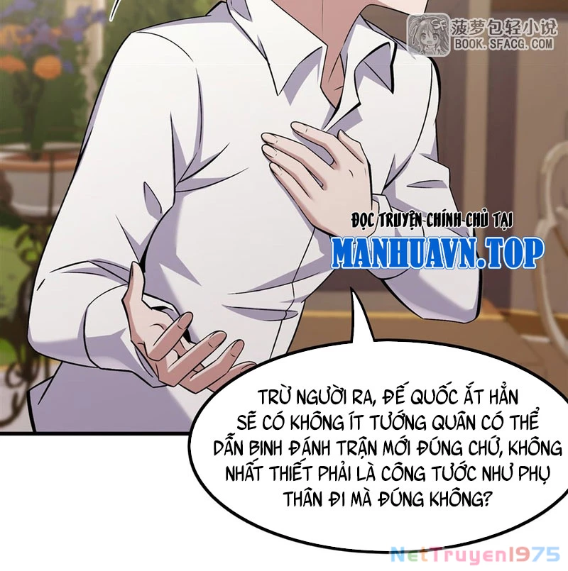 Phản Diện Tóc Vàng Trong Tiểu Thuyết Phượng Ngạo Thiên Cũng Muốn Hạnh Phúc Chapter 16 - Trang 2