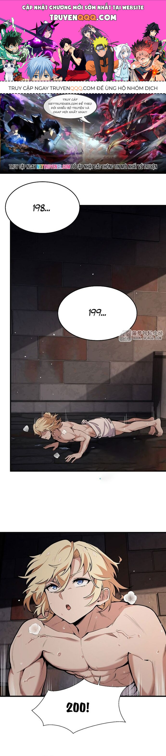 Phản Diện Tóc Vàng Trong Tiểu Thuyết Phượng Ngạo Thiên Cũng Muốn Hạnh Phúc Chapter 19 - Trang 2