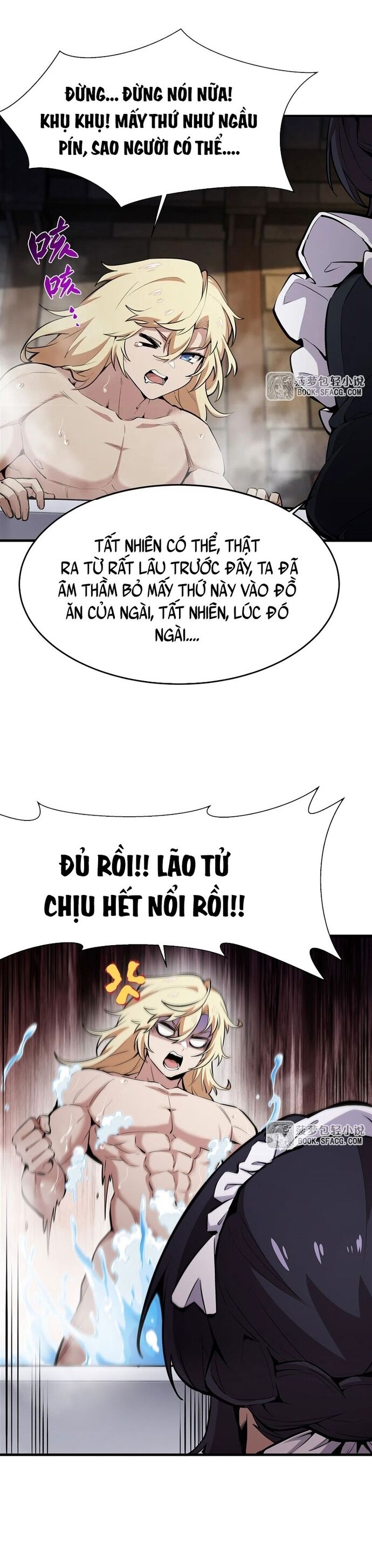 Phản Diện Tóc Vàng Trong Tiểu Thuyết Phượng Ngạo Thiên Cũng Muốn Hạnh Phúc Chapter 19 - Trang 2