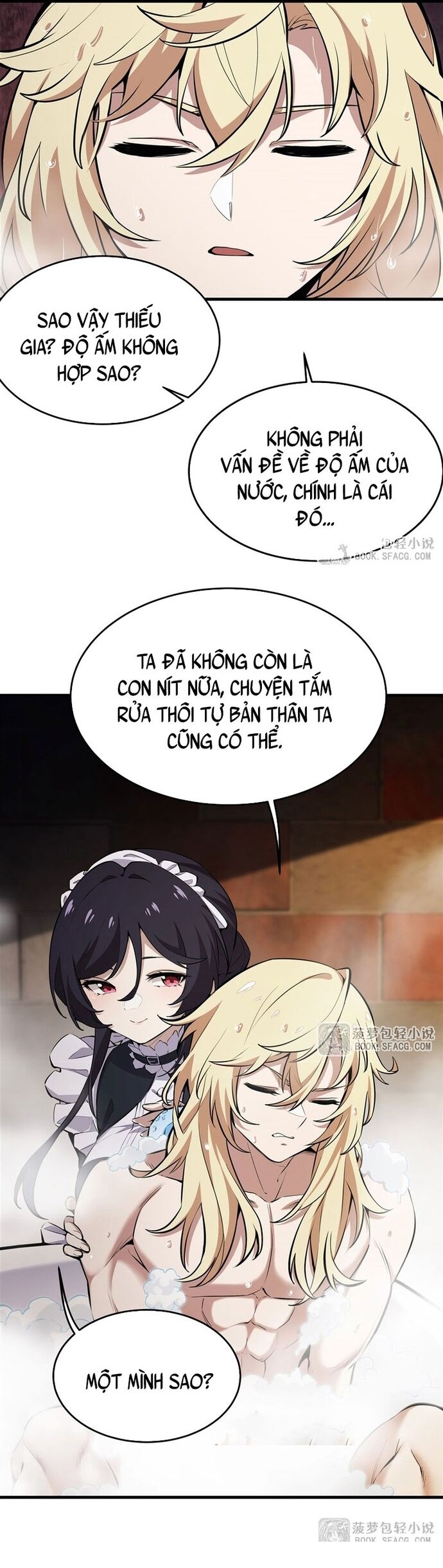 Phản Diện Tóc Vàng Trong Tiểu Thuyết Phượng Ngạo Thiên Cũng Muốn Hạnh Phúc Chapter 19 - Trang 2