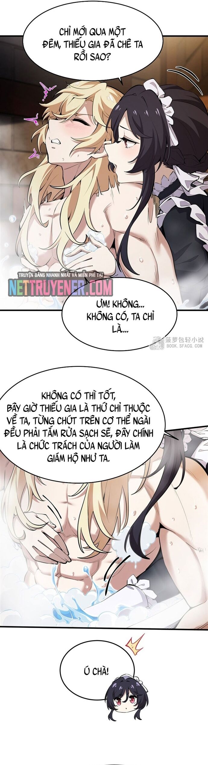 Phản Diện Tóc Vàng Trong Tiểu Thuyết Phượng Ngạo Thiên Cũng Muốn Hạnh Phúc Chapter 19 - Trang 2