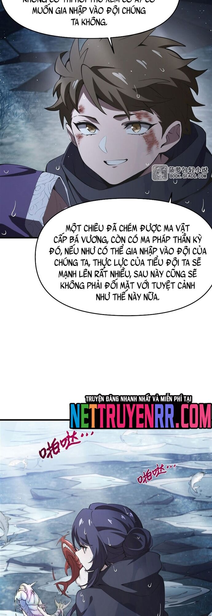 Phản Diện Tóc Vàng Trong Tiểu Thuyết Phượng Ngạo Thiên Cũng Muốn Hạnh Phúc Chapter 22 - Trang 2