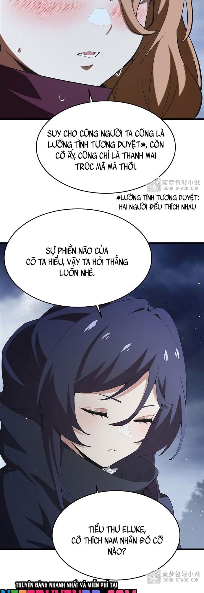 Phản Diện Tóc Vàng Trong Tiểu Thuyết Phượng Ngạo Thiên Cũng Muốn Hạnh Phúc Chapter 22 - Trang 2