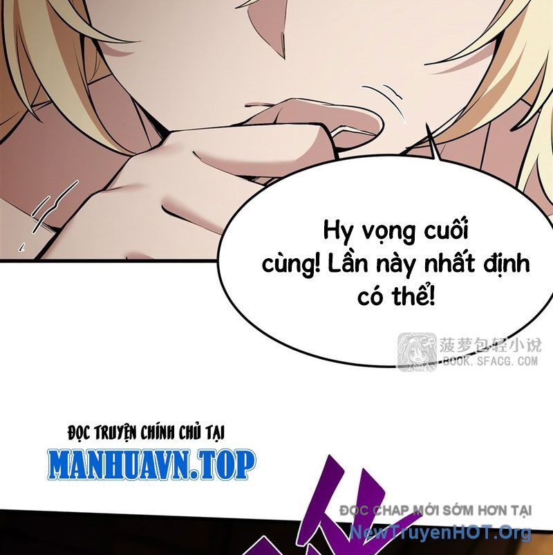 Phản Diện Tóc Vàng Trong Tiểu Thuyết Phượng Ngạo Thiên Cũng Muốn Hạnh Phúc Chapter 25 - Trang 2