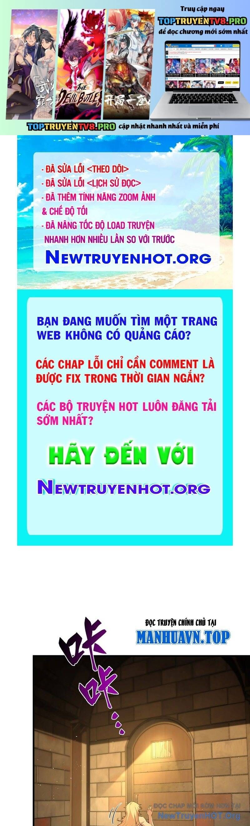 Phản Diện Tóc Vàng Trong Tiểu Thuyết Phượng Ngạo Thiên Cũng Muốn Hạnh Phúc Chapter 25 - Trang 2