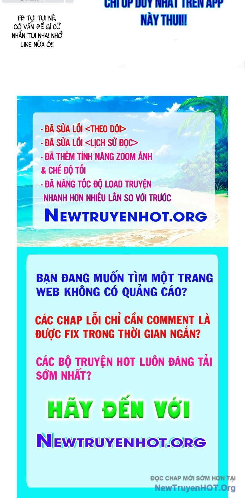 Phản Diện Tóc Vàng Trong Tiểu Thuyết Phượng Ngạo Thiên Cũng Muốn Hạnh Phúc Chapter 25 - Trang 2