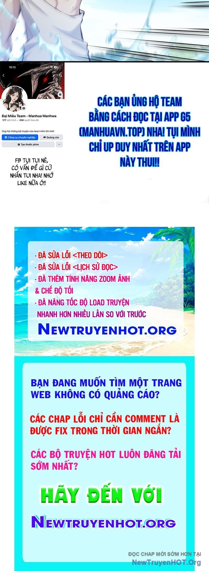 Phản Diện Tóc Vàng Trong Tiểu Thuyết Phượng Ngạo Thiên Cũng Muốn Hạnh Phúc Chapter 26 - Trang 2