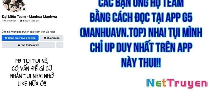 Phản Diện Tóc Vàng Trong Tiểu Thuyết Phượng Ngạo Thiên Cũng Muốn Hạnh Phúc Chapter 29 - Trang 2
