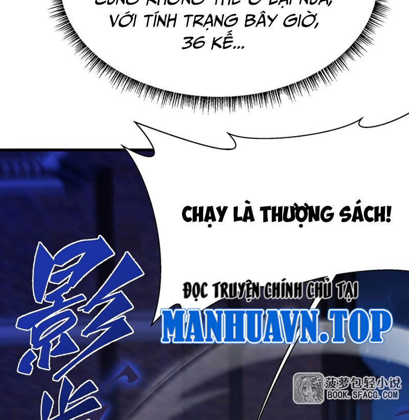 Phản Diện Tóc Vàng Trong Tiểu Thuyết Phượng Ngạo Thiên Cũng Muốn Hạnh Phúc Chapter 29 - Trang 2
