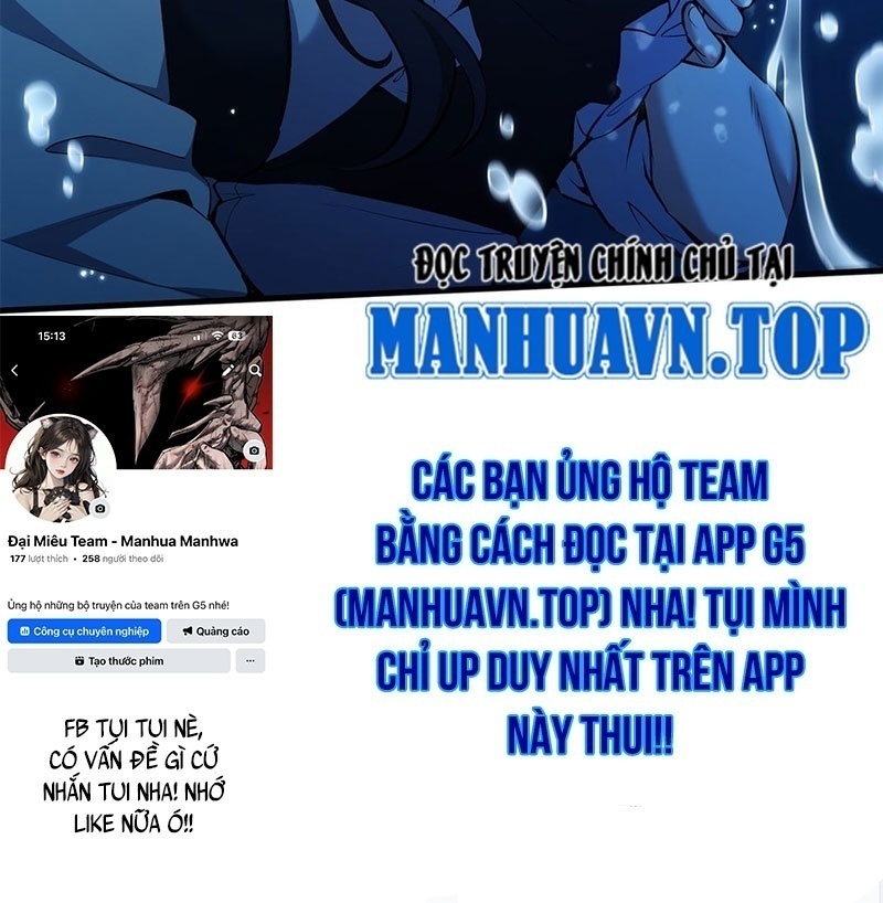Phản Diện Tóc Vàng Trong Tiểu Thuyết Phượng Ngạo Thiên Cũng Muốn Hạnh Phúc Chapter 31 - Trang 2