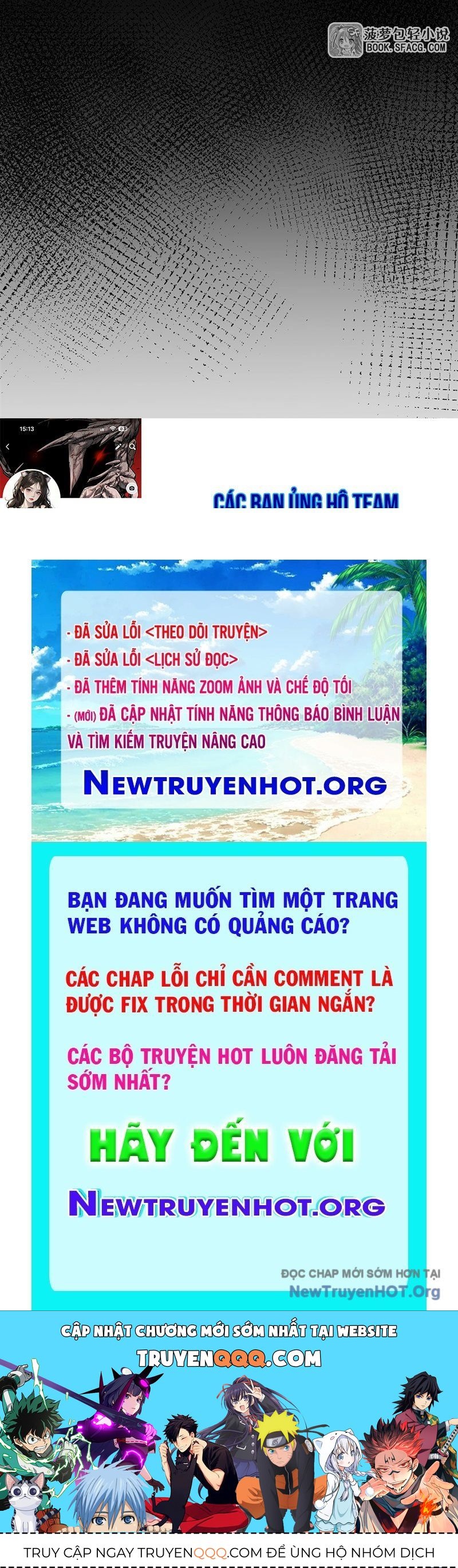 Phản Diện Tóc Vàng Trong Tiểu Thuyết Phượng Ngạo Thiên Cũng Muốn Hạnh Phúc Chapter 35 - Trang 2
