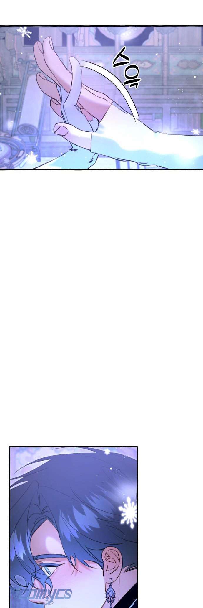 Chuyện Tình Tuyết Phương Bắc Chapter 41 - Trang 2