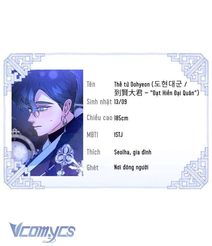 Chuyện Tình Tuyết Phương Bắc Chapter 41.5 - Trang 2