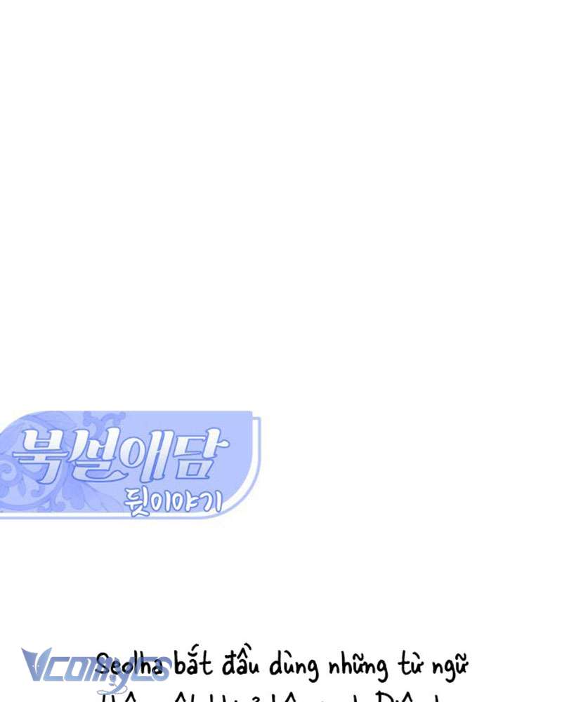 Chuyện Tình Tuyết Phương Bắc Chapter 42 - Trang 2