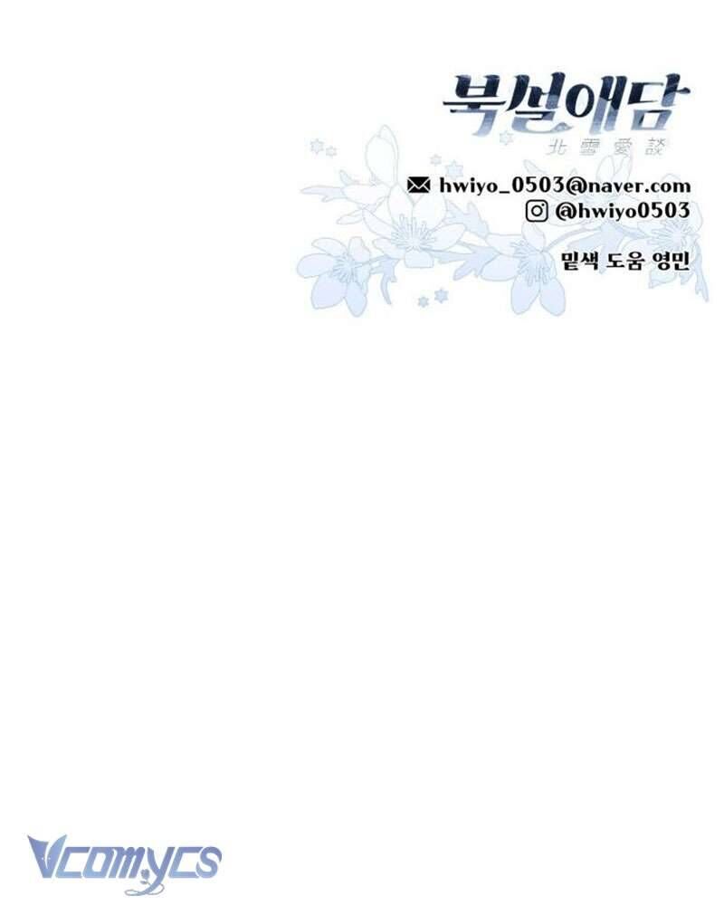 Chuyện Tình Tuyết Phương Bắc Chapter 43 - Trang 2