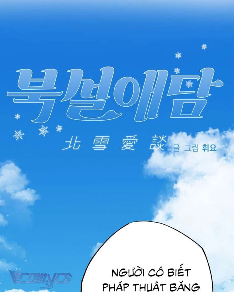 Chuyện Tình Tuyết Phương Bắc Chapter 44 - Trang 2