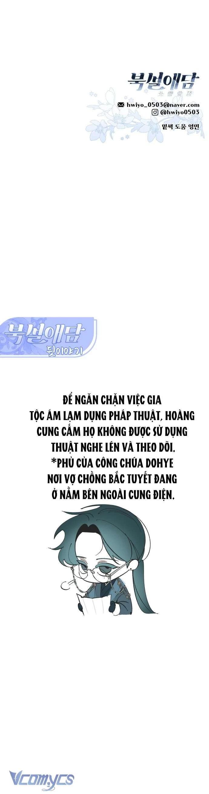 Chuyện Tình Tuyết Phương Bắc Chapter 46 - Trang 2