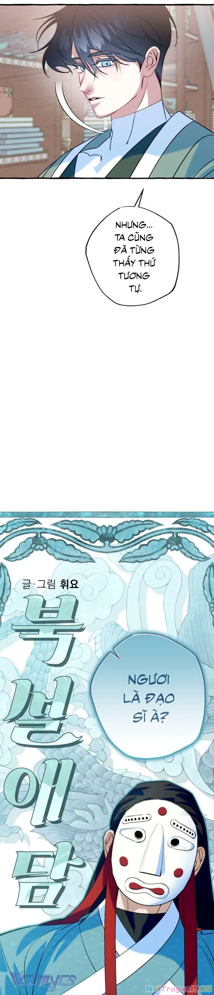 Chuyện Tình Tuyết Phương Bắc Chapter 46 - Trang 2